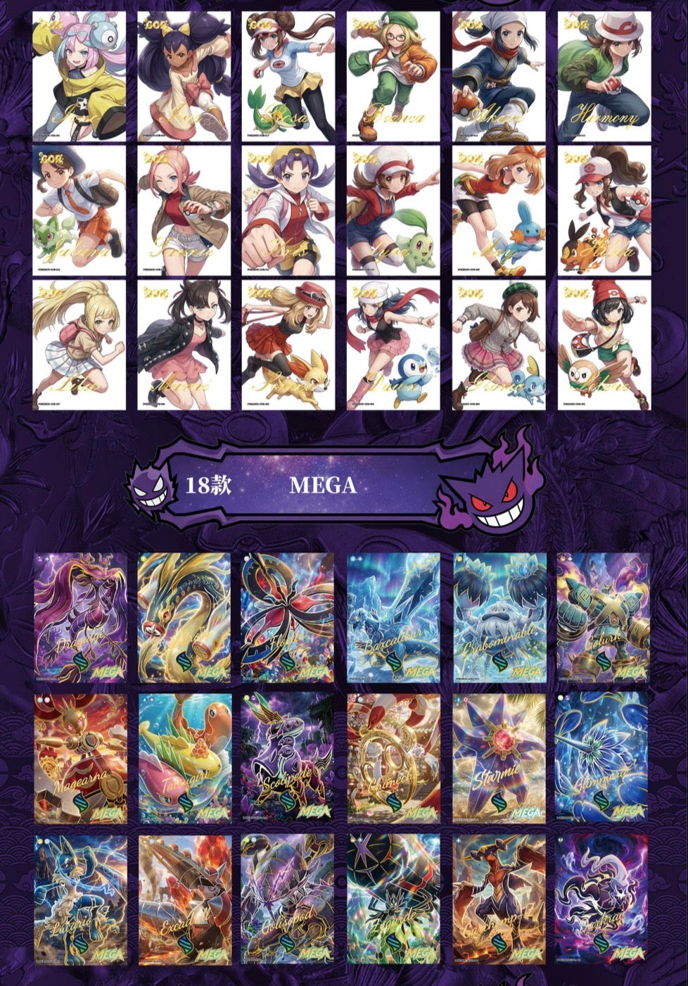 Eif origin 5 box