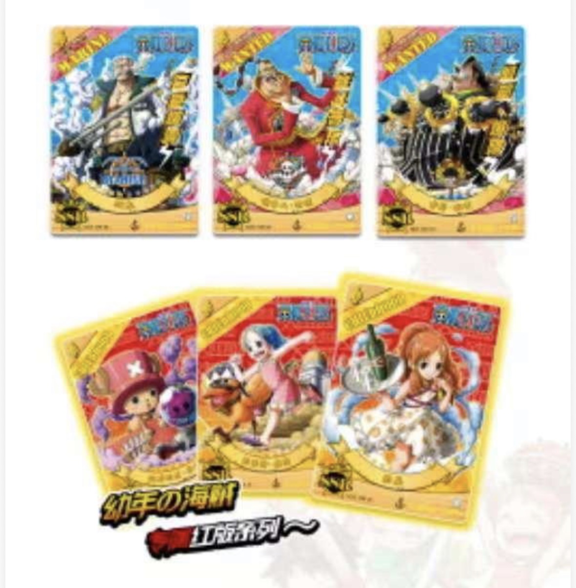 Op feifan box (12 pack