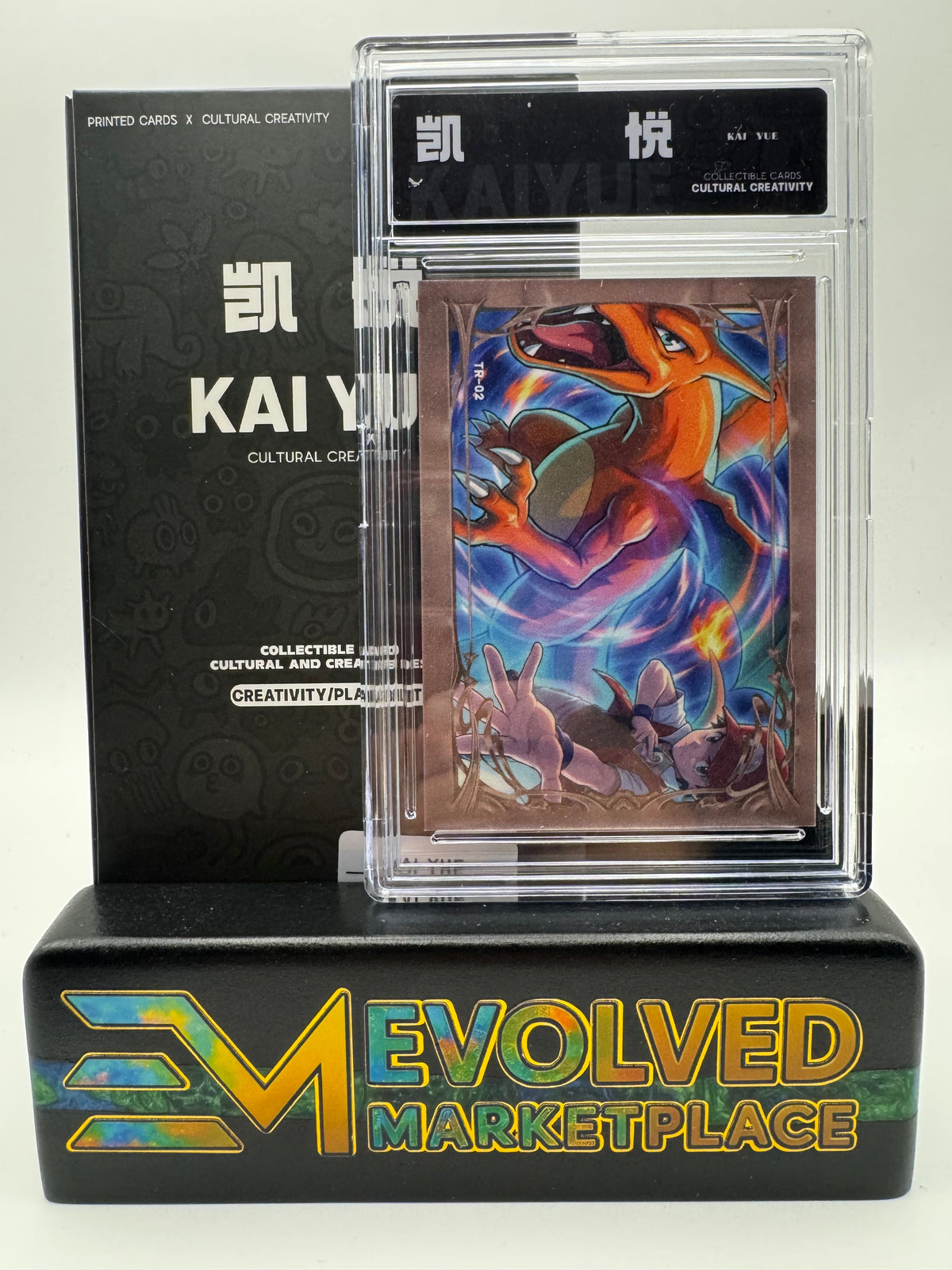 Wuxian slabs (10 packs)