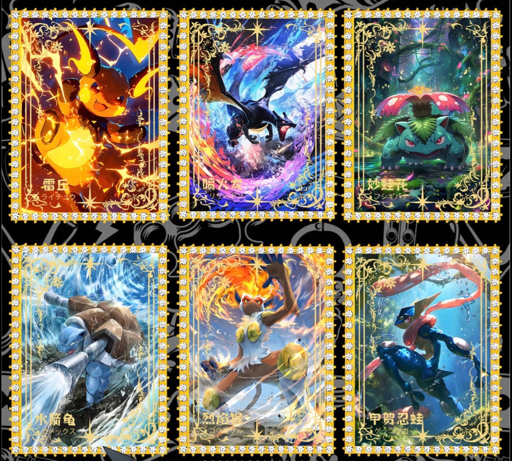 Diamond card (10 packs)