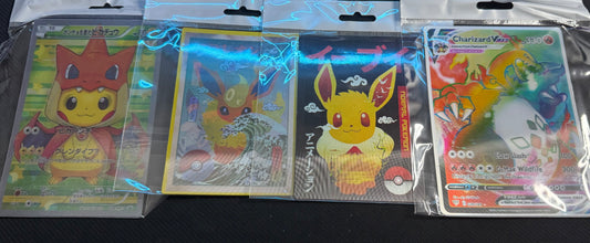 Lenticular stickers (10 lot)