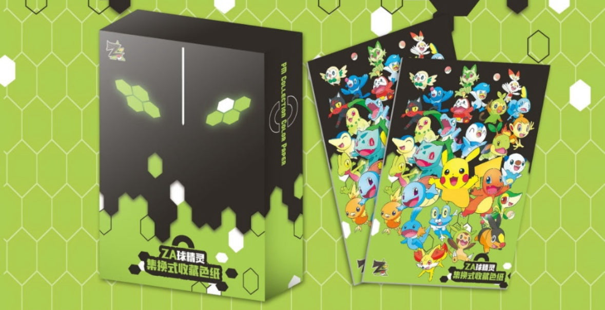 Za Art boards 5 boxes