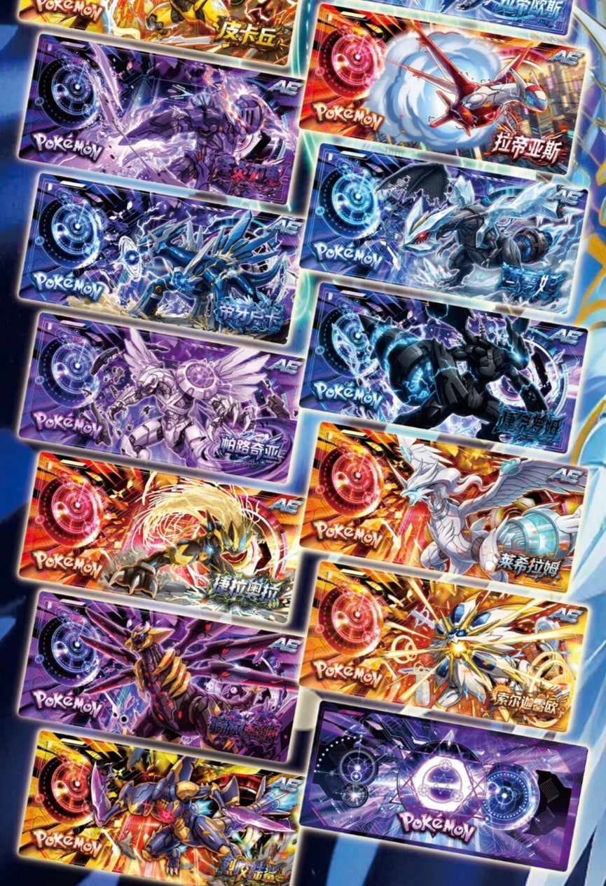 Time capsule ticket 2 (10 packs)