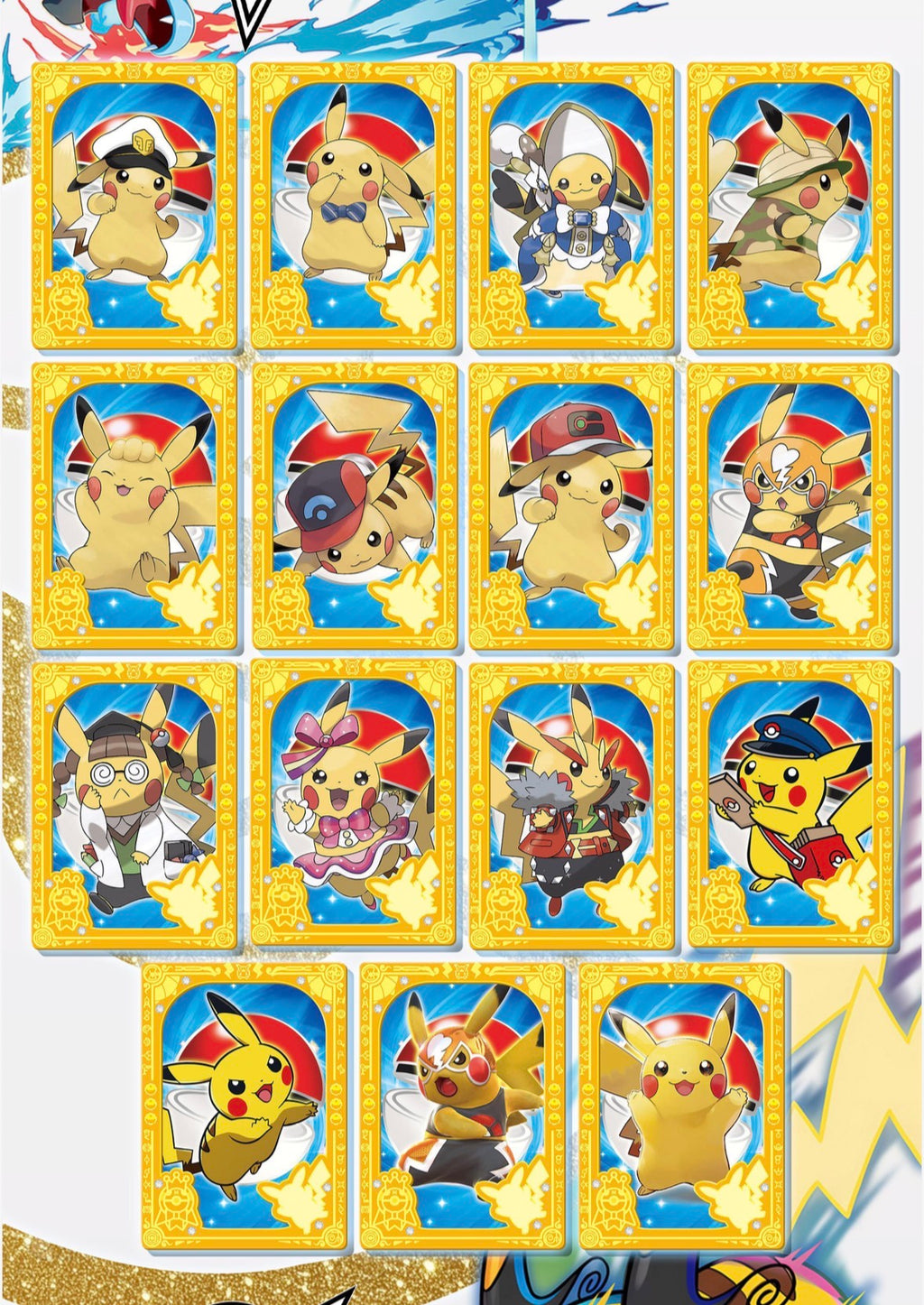 Team rocket case (50 packs)