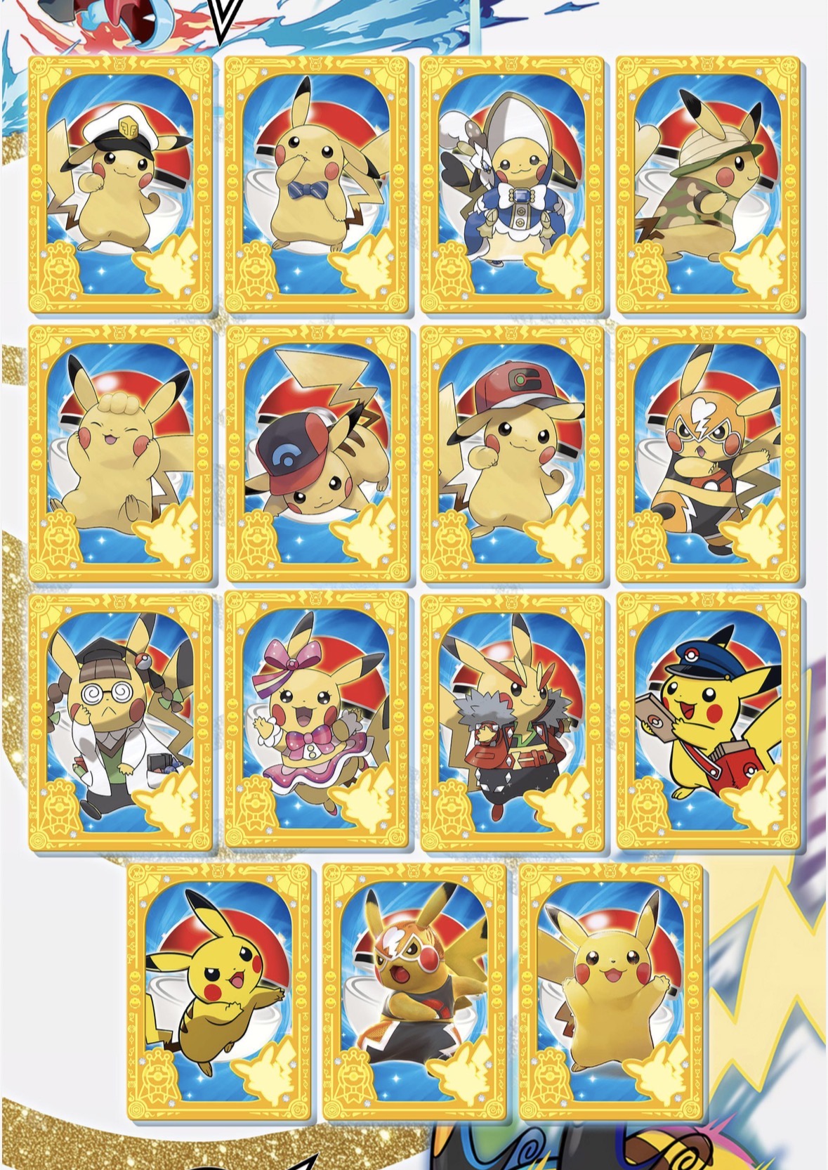 Team rocket case (50 packs)