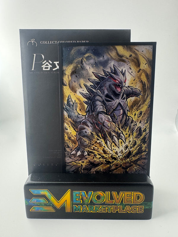 Shadow Soul (10 packs)