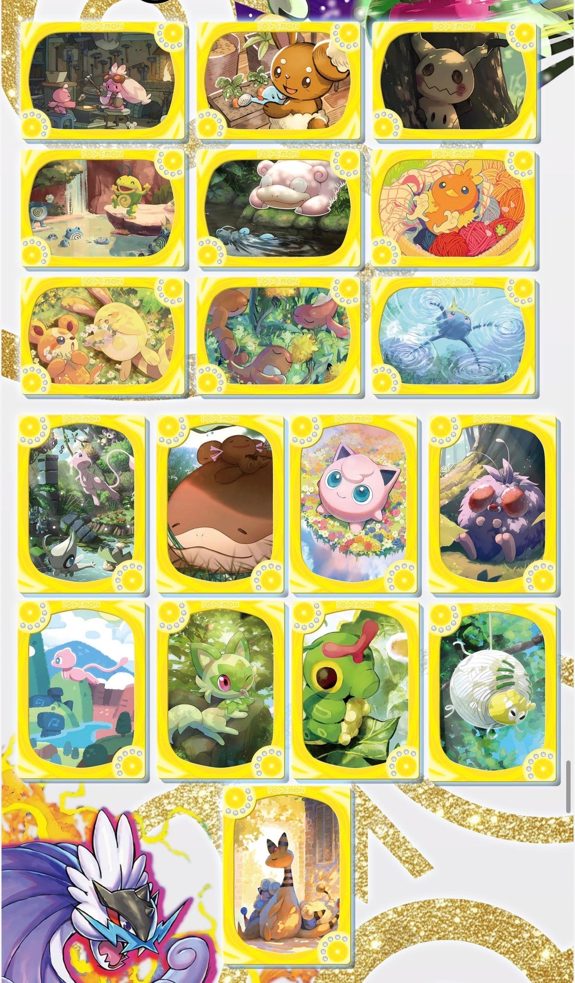 Team rocket case (50 packs)