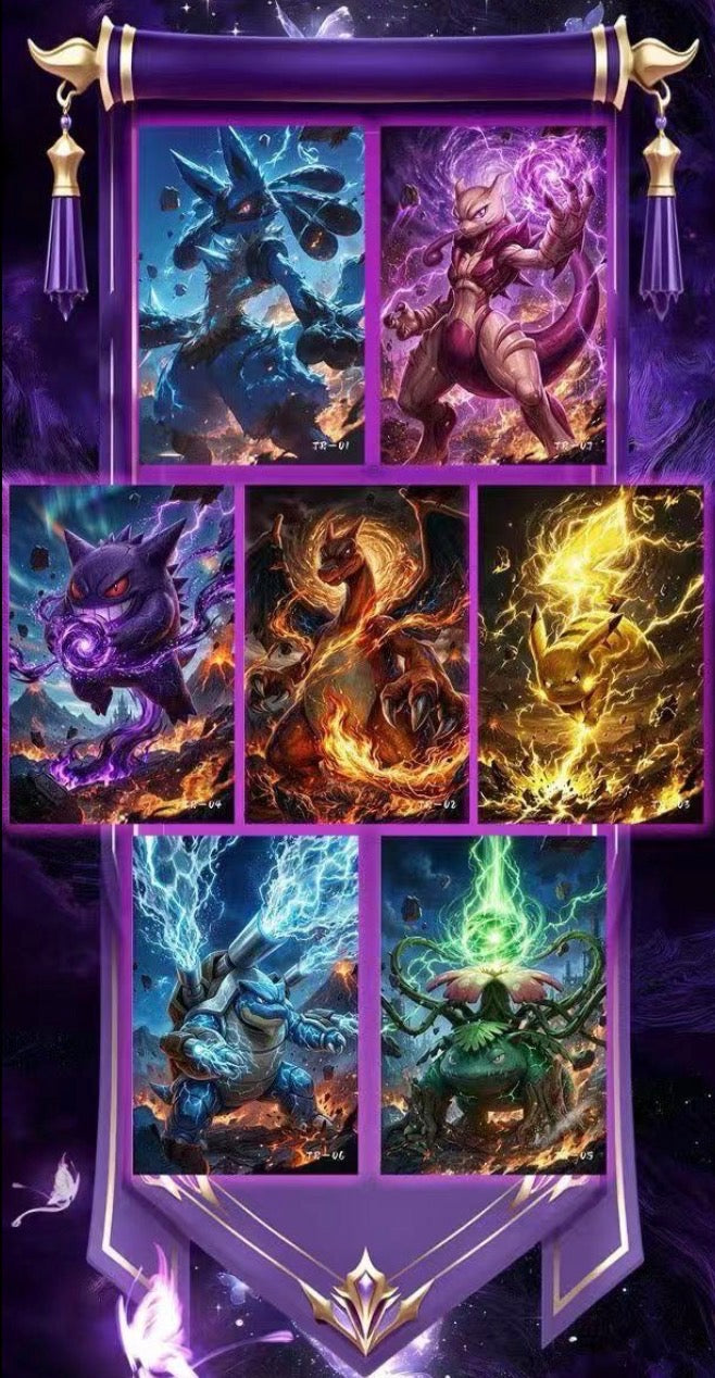 Shining Star artboards (10 pack)
