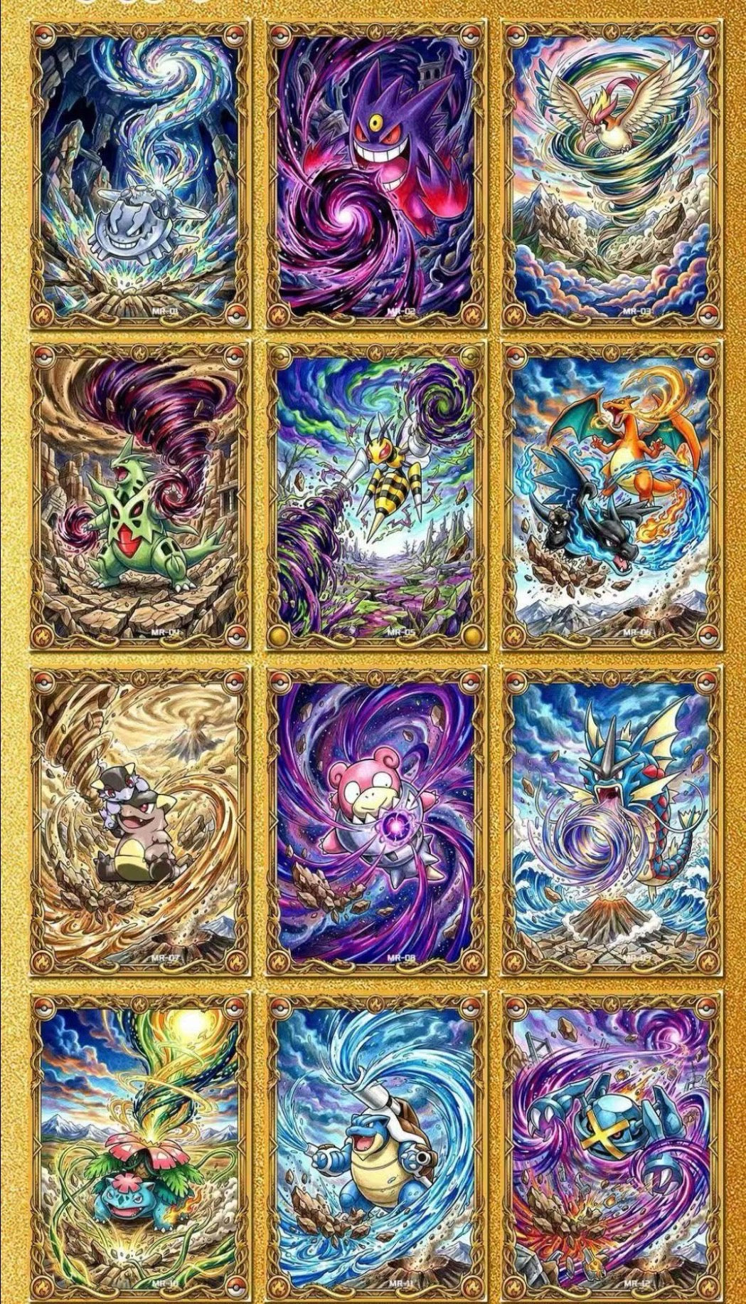 Time collection, metal cards (5 packs)