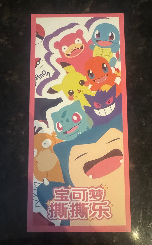 ZA ball Polaroid case