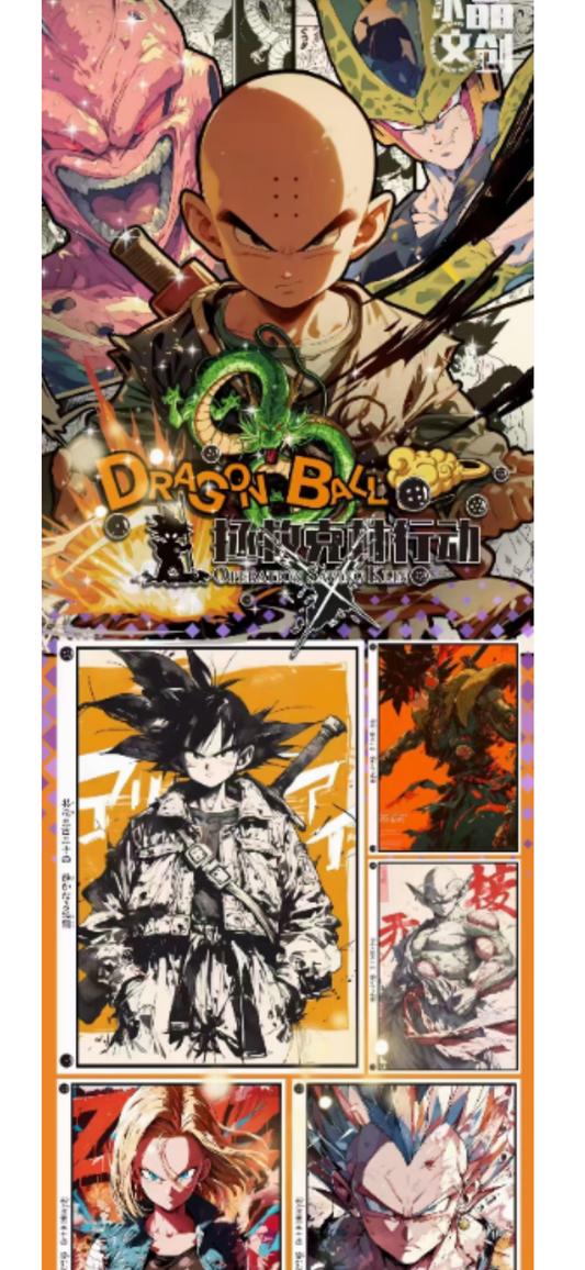 Dbz crystal board