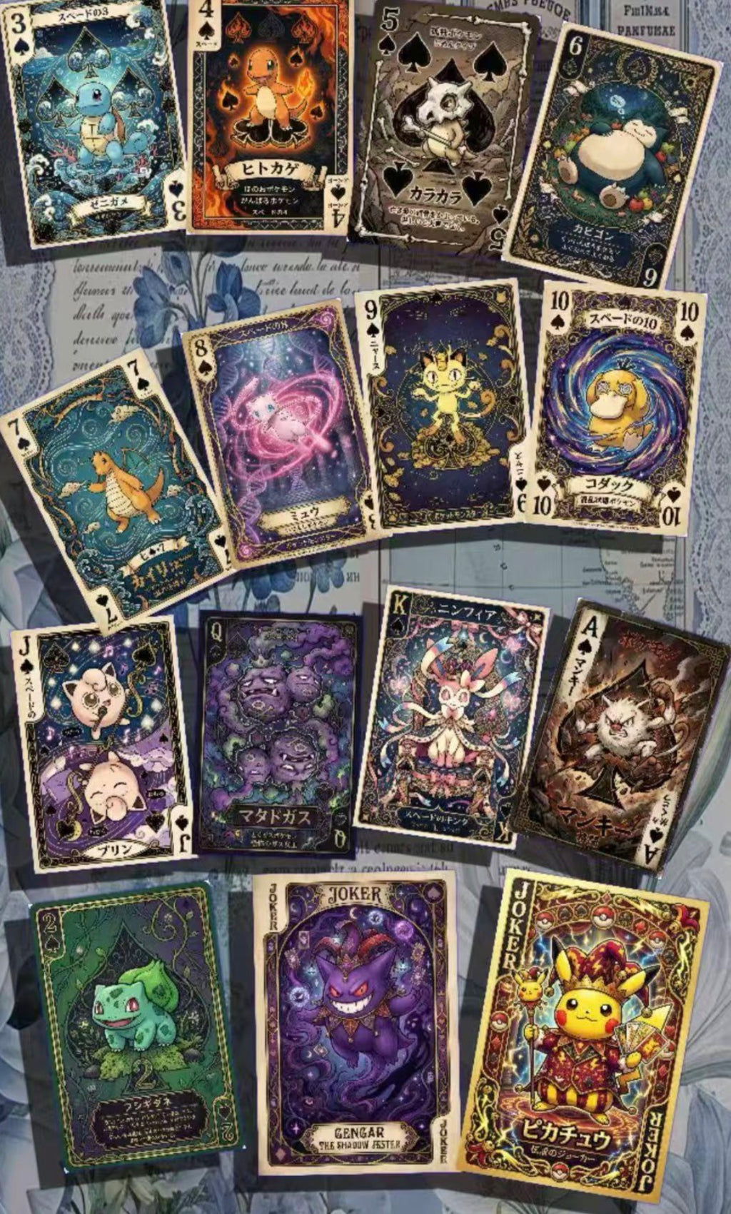Star art (10 packs)