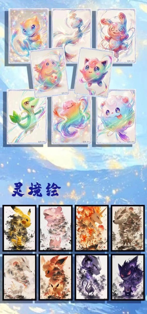 Super cute gathering Polaroids (30 packs)