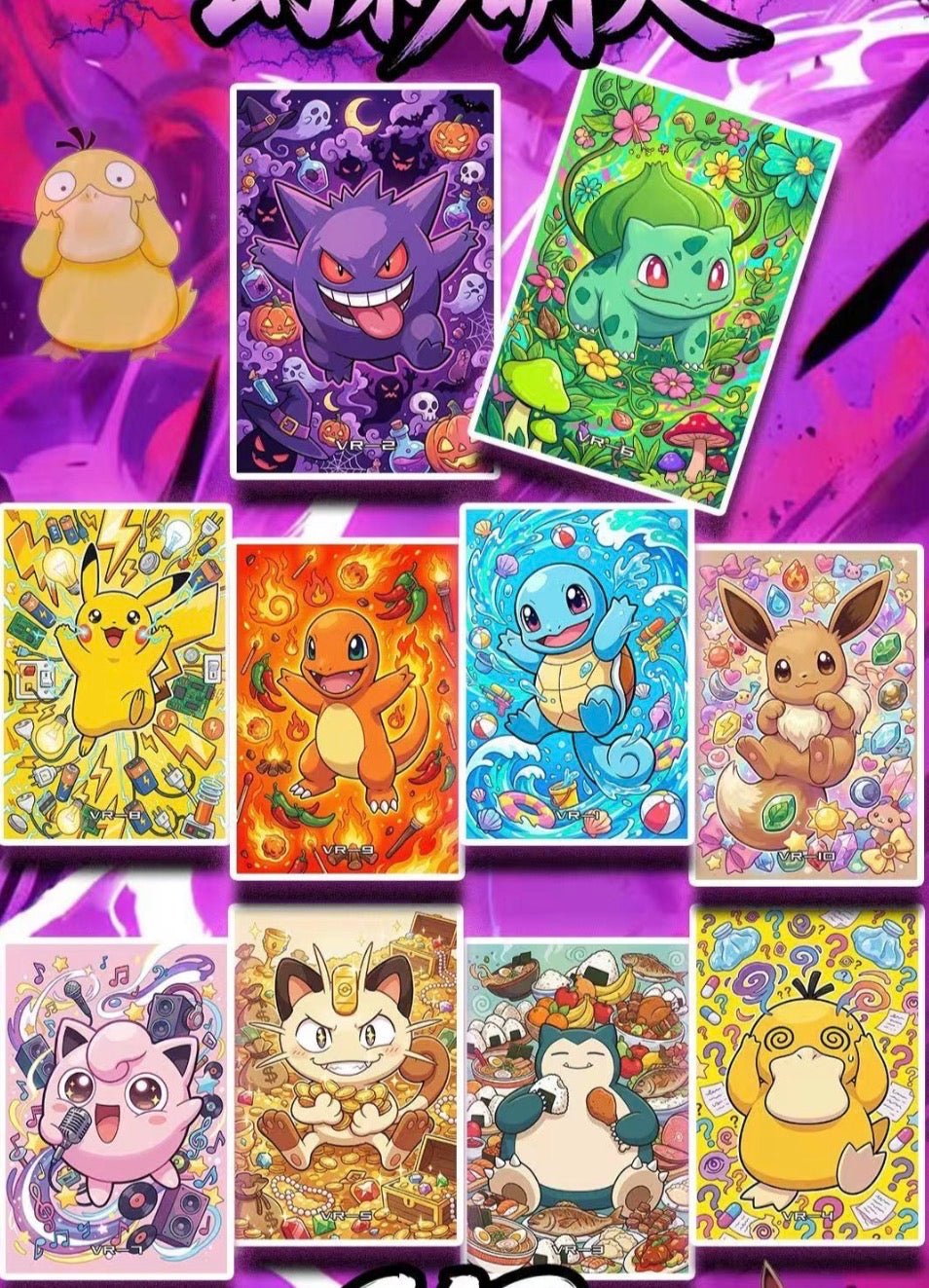 Infinite form art boards (10 packs)