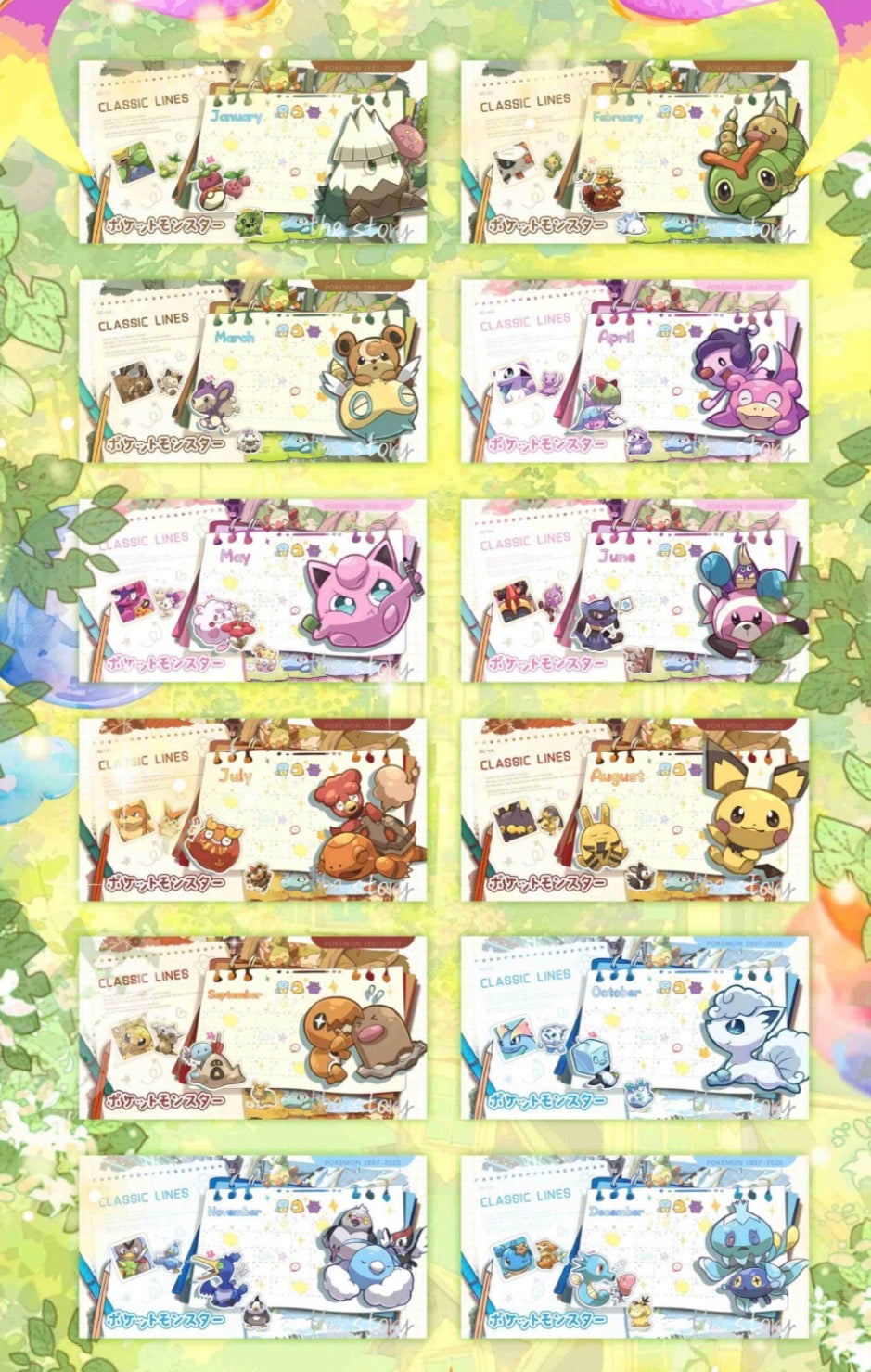 Journey slabs vol 2 (10 slabs)