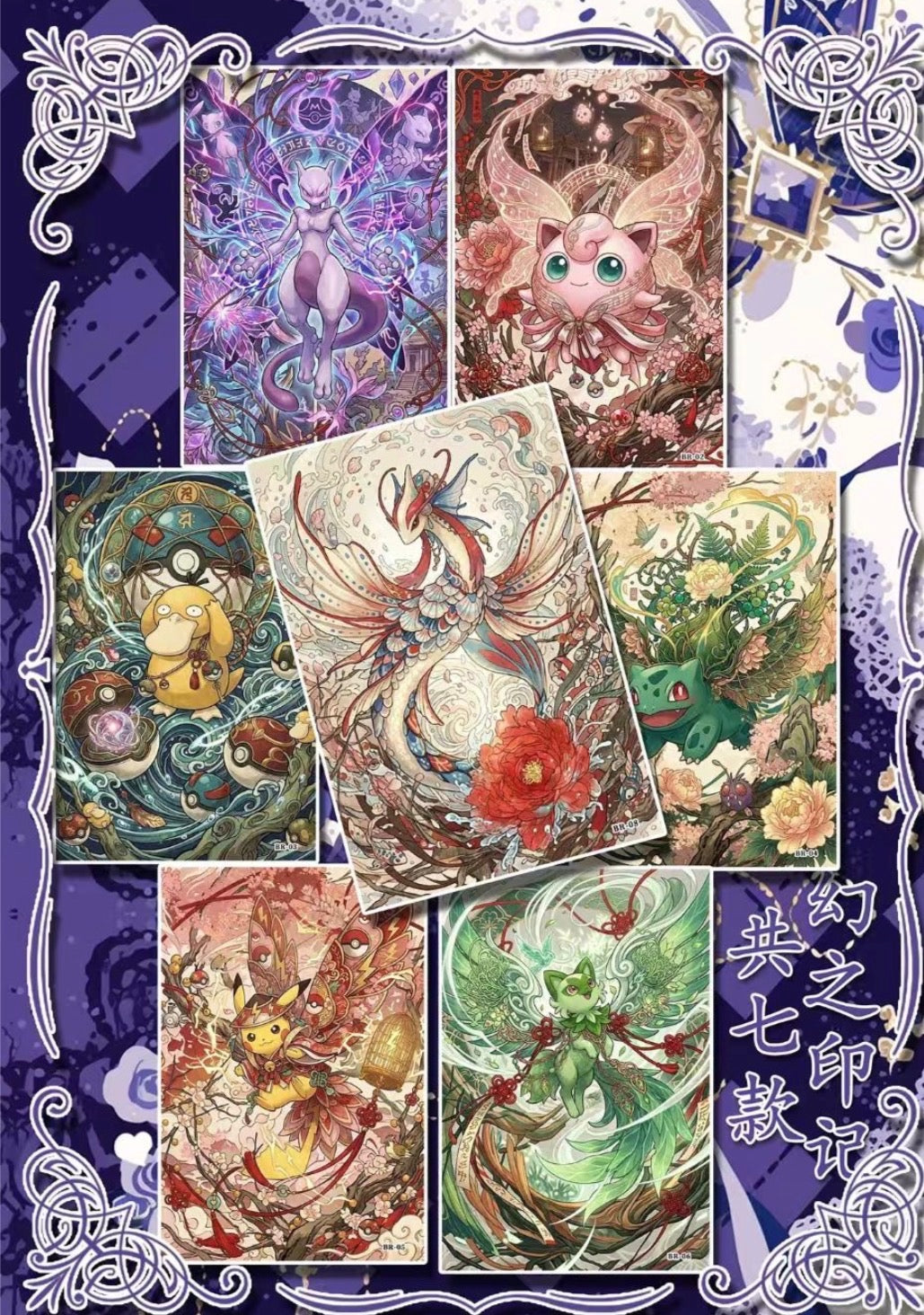 Origins light artboards (10 packs)