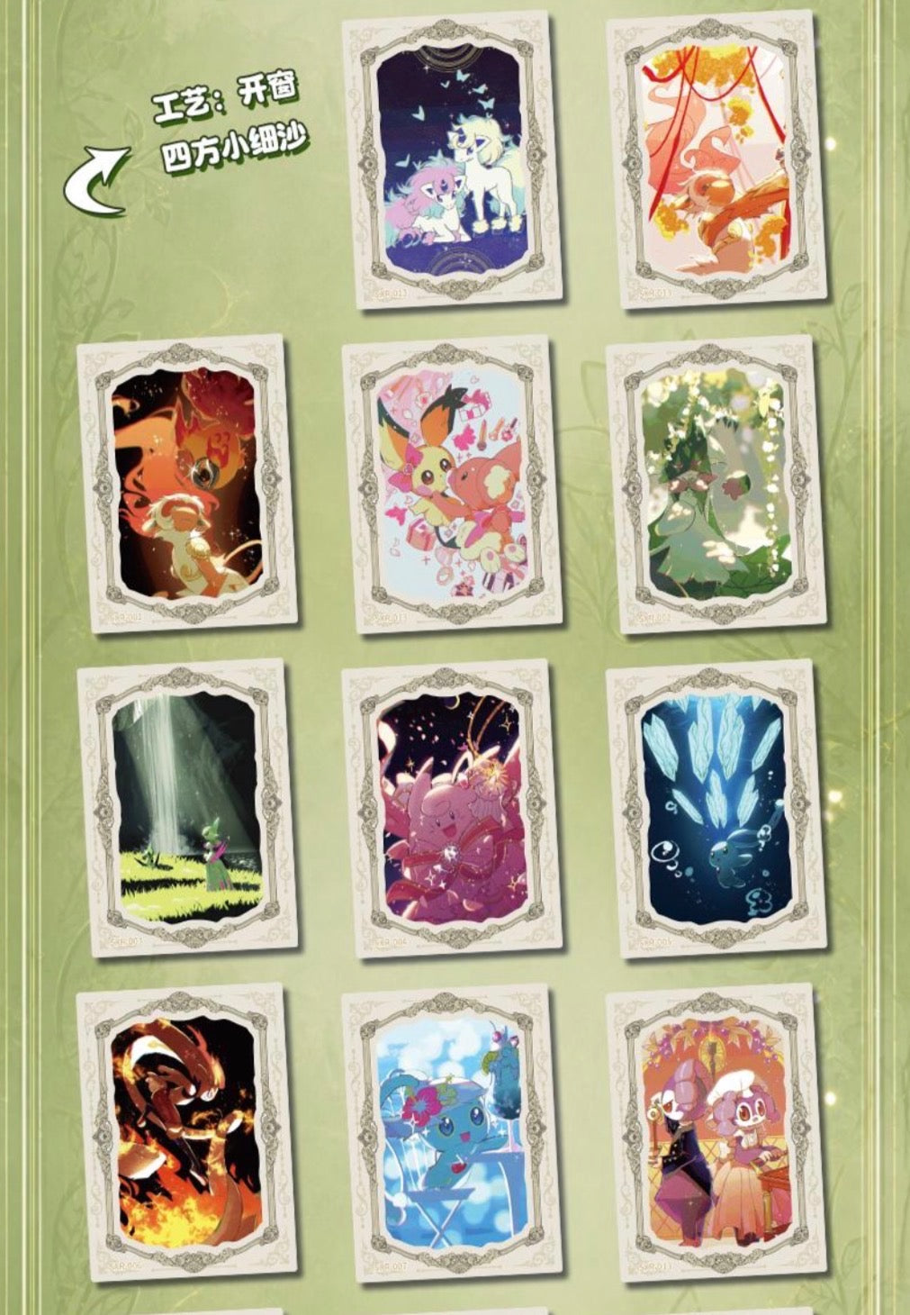 Dawn collect card box case (5 boxes)