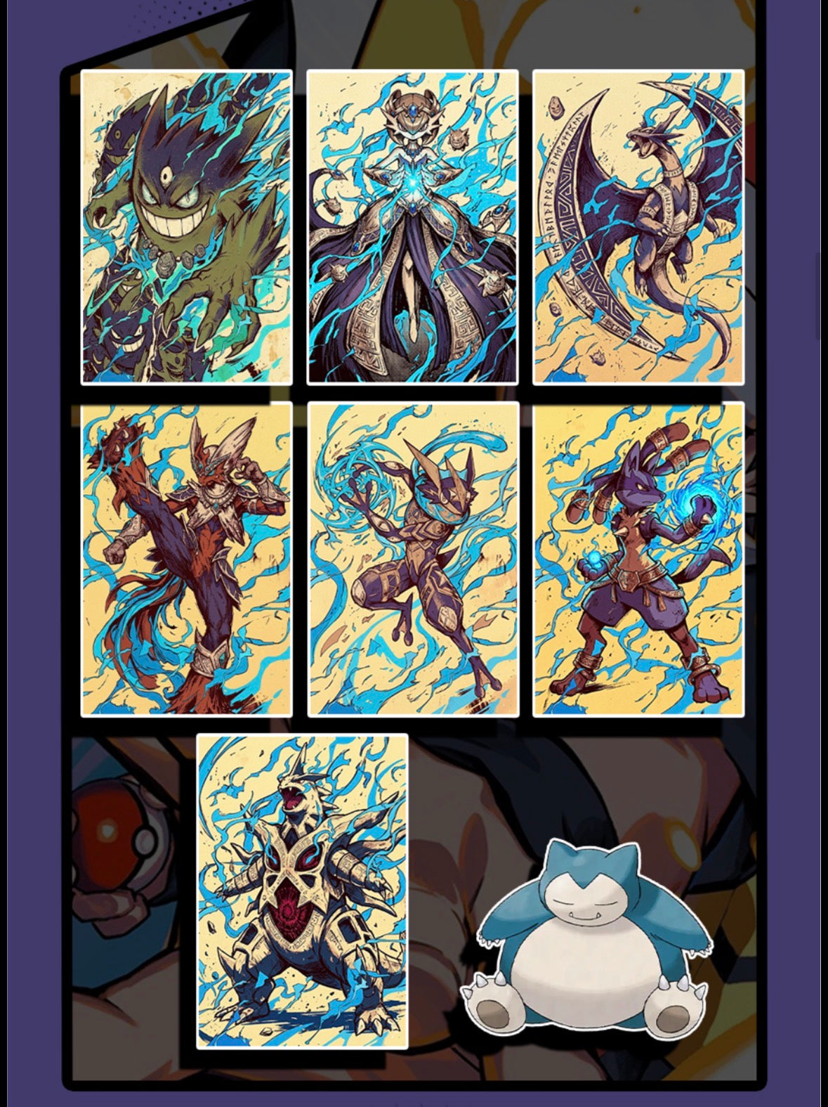 All forms art boards (10packs)