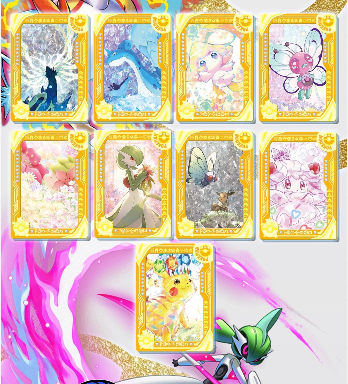 Team rocket case (50 packs)
