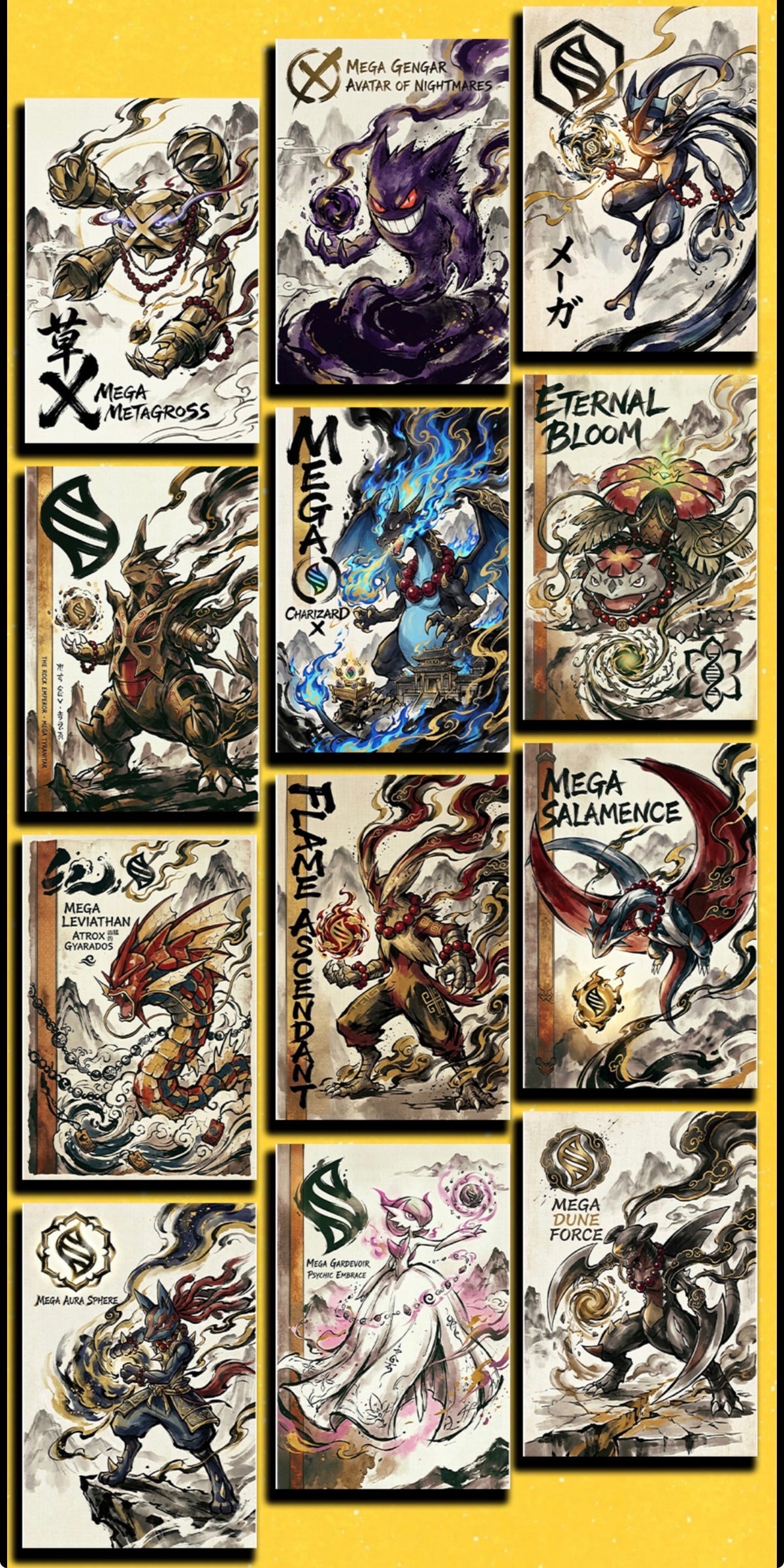Classic artboards (10 packs)
