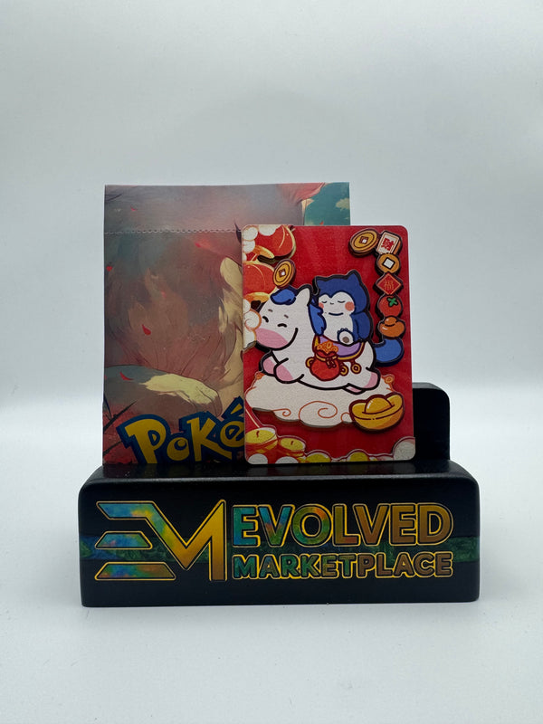 Pokemon lucky magnets (10 packs)