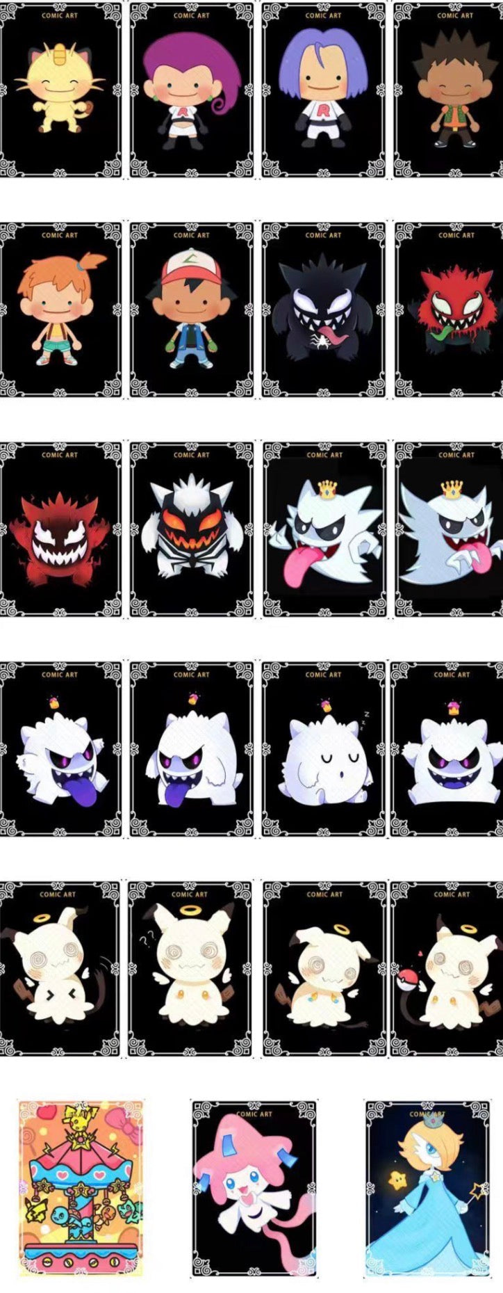 Comic art slabs (10 pack)