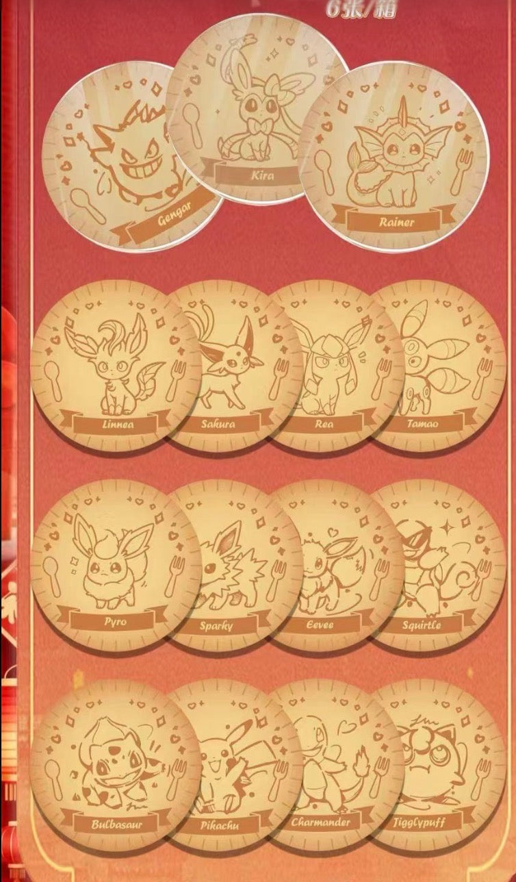 Pokemon lucky magnets (10 packs)