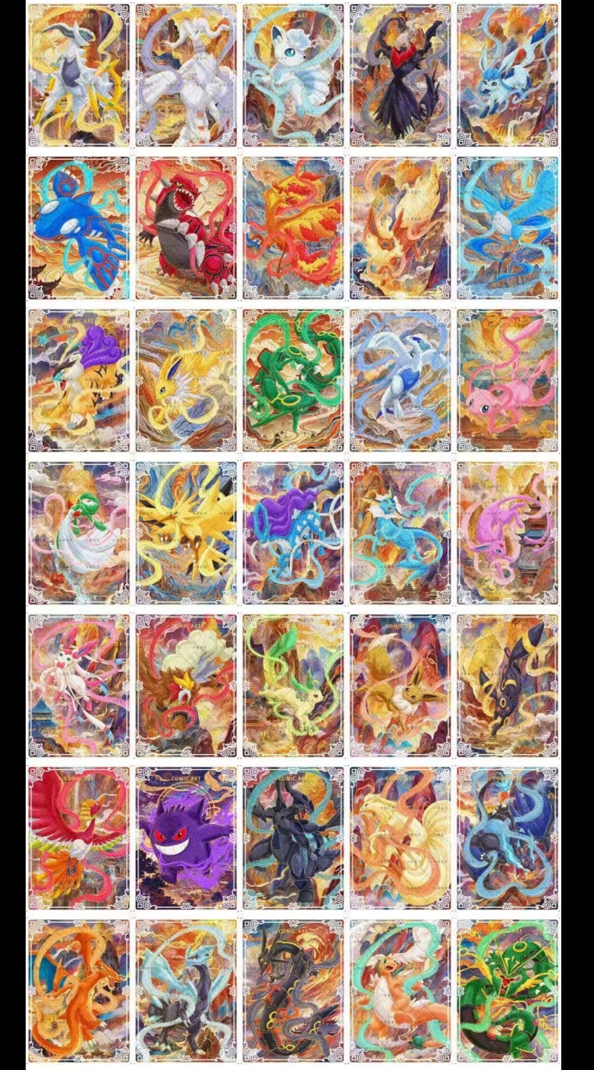Comic art slabs (10 pack)
