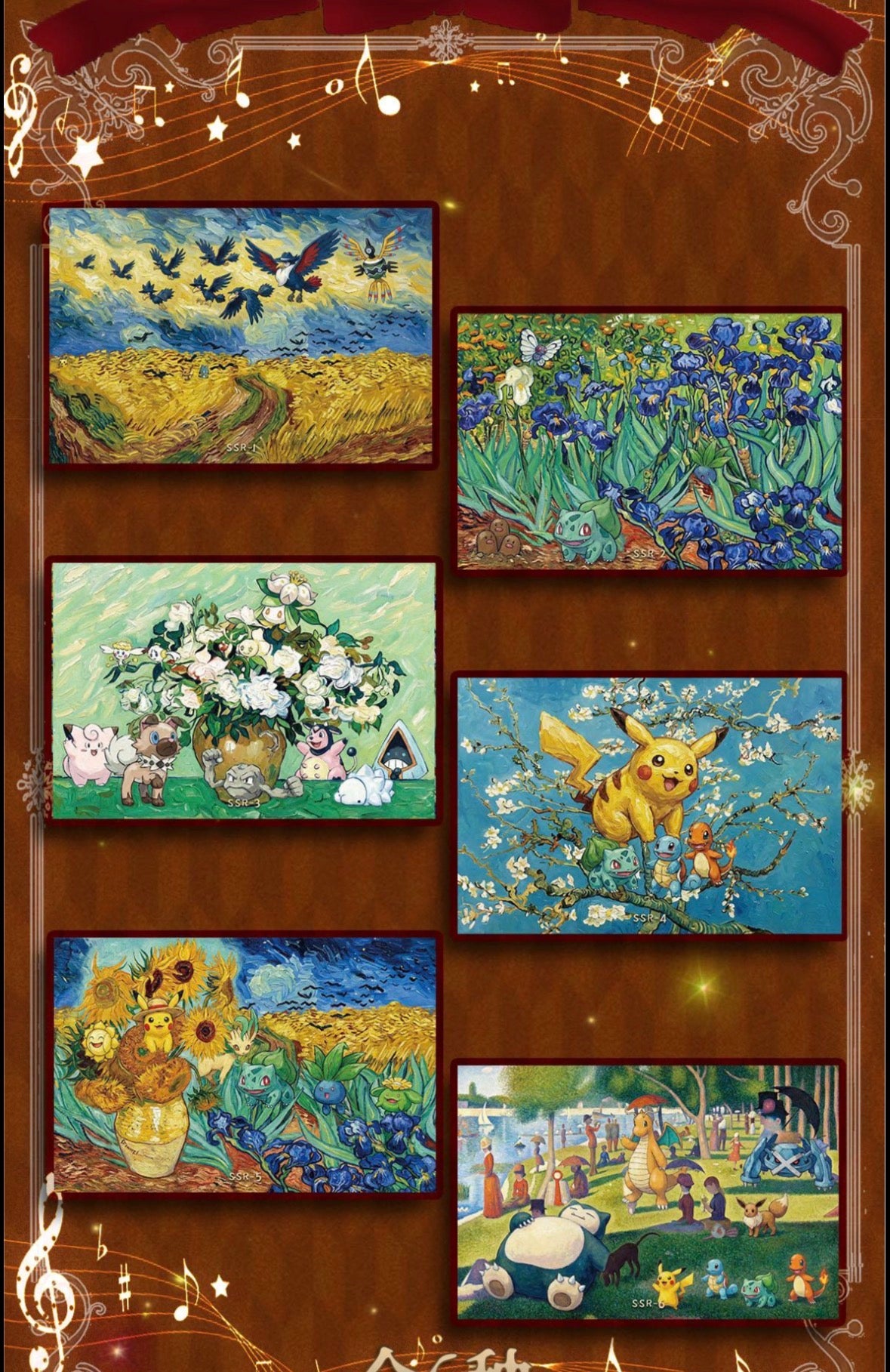 World famous art boards (10 packs)