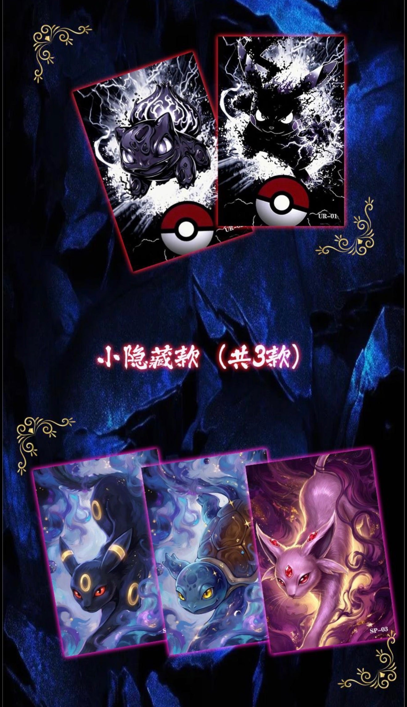 Dark series artboards (10 pack)
