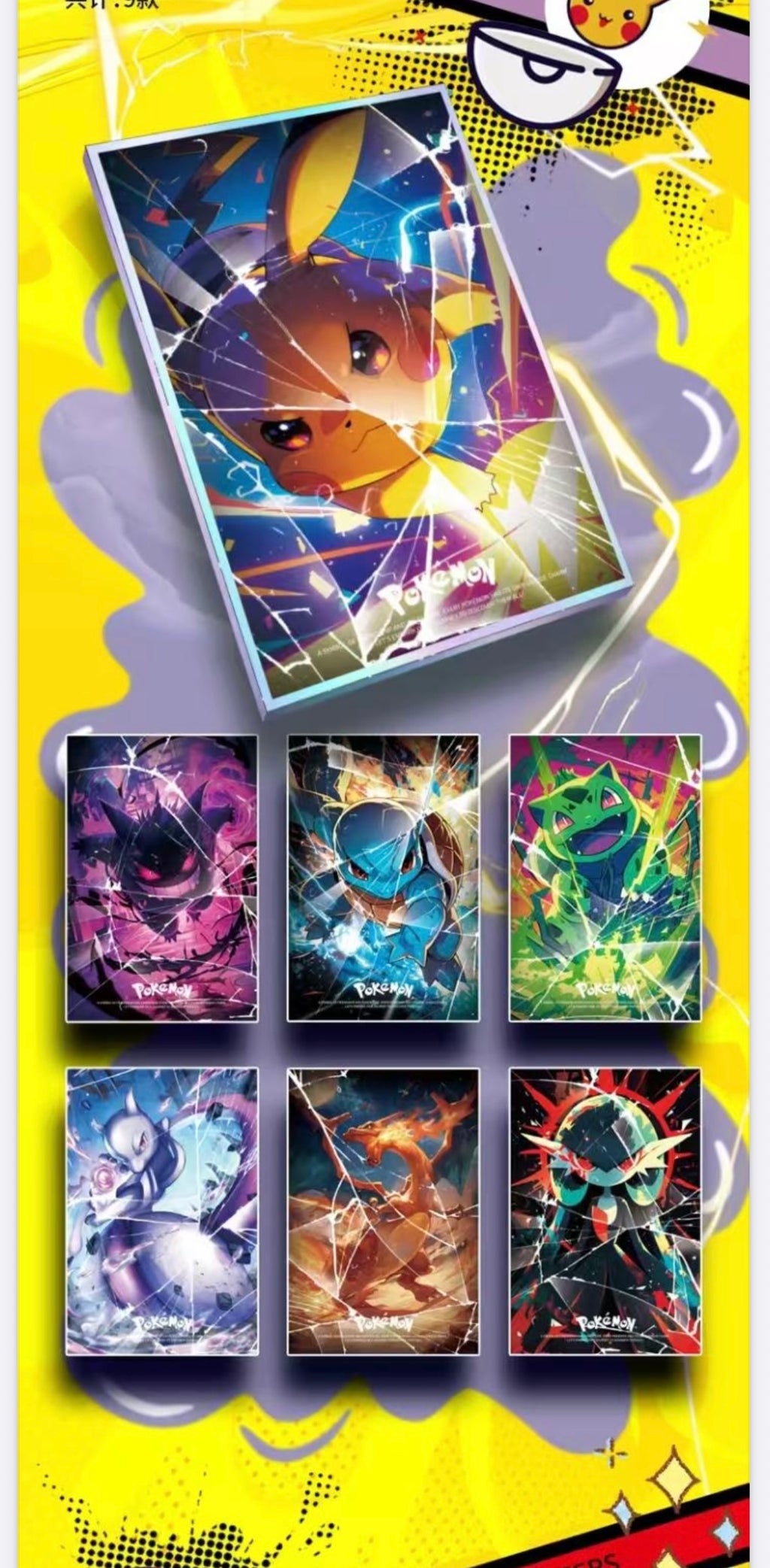 Kado art boards (5 boxes)