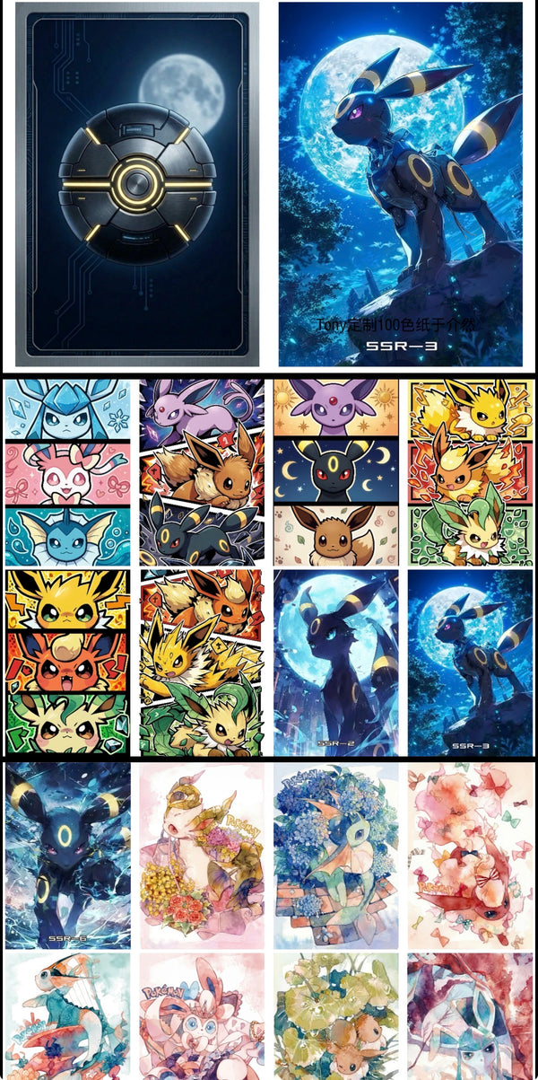 Eevee’s world