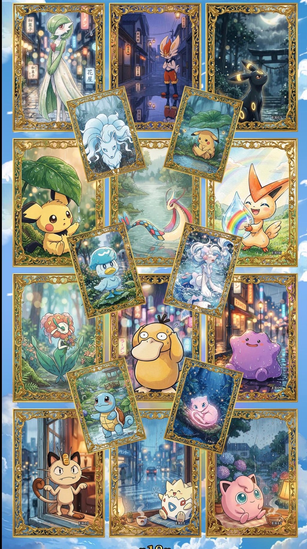 Afternoon time, metal cards (5 packs)
