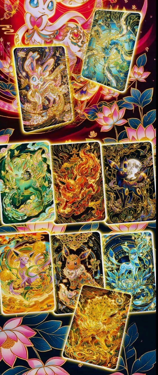 Time capsule volume six (10 packs)