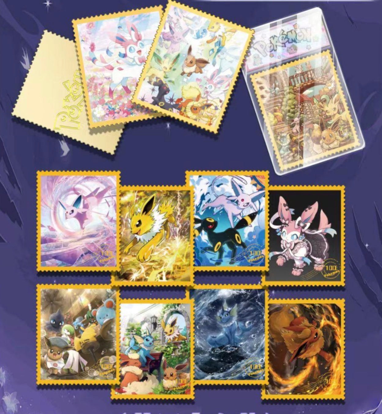 Starry night stamp slab 10 pack)