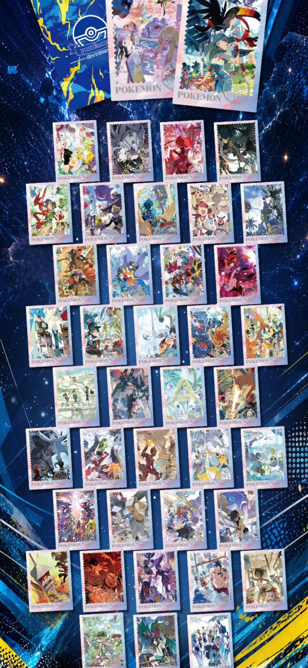 Shadow ink box