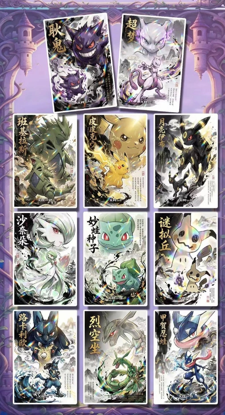 Art gallery Artboards (10 packs)