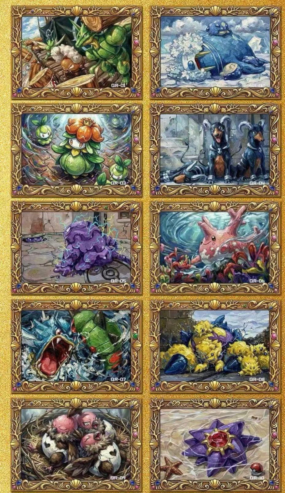 Time collection, metal cards (5 packs)