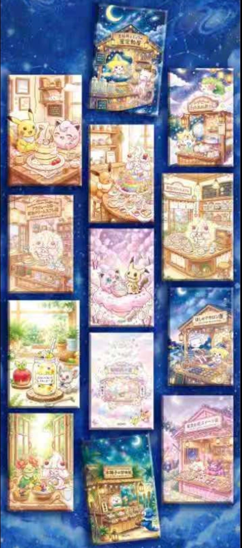 Desert party artboards (10 packs)