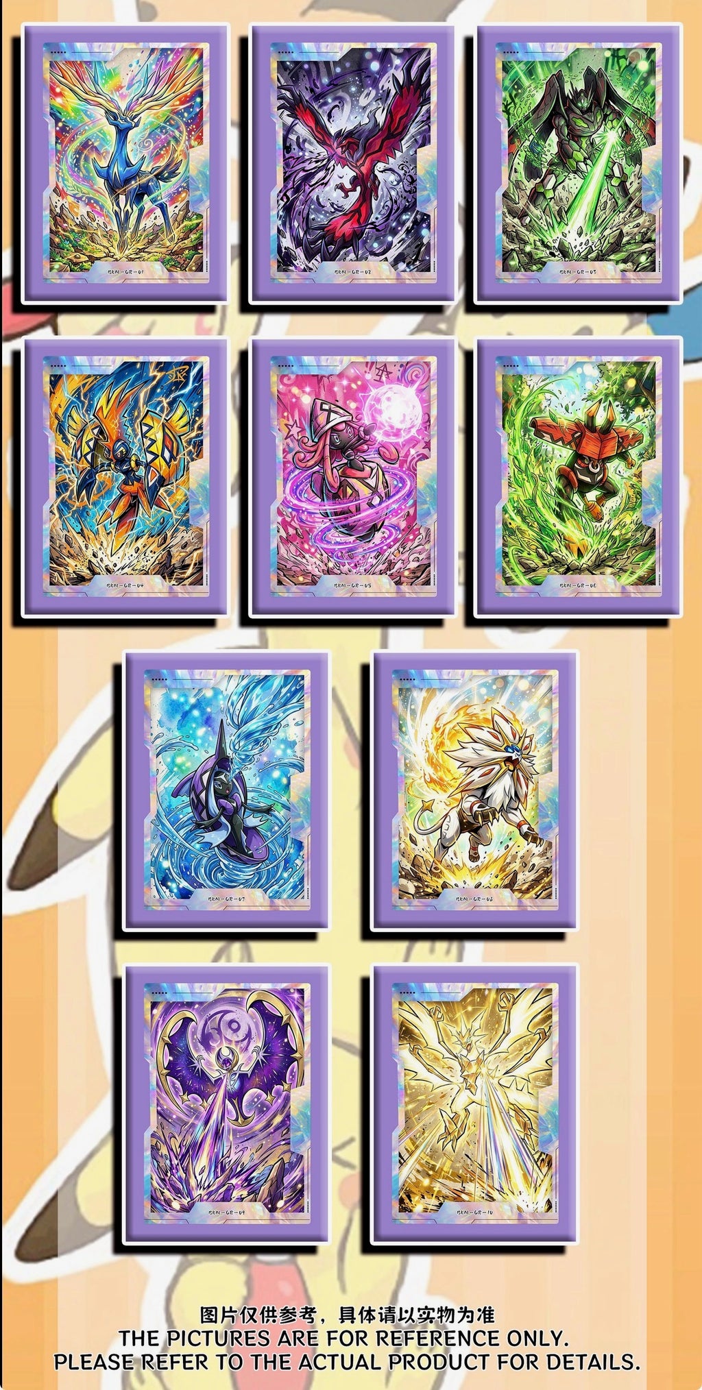Pokemon sparkle slabs (10 slabs)
