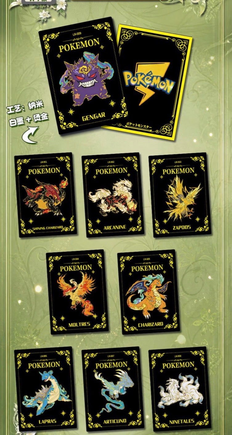 Dawn collect card box case (5 boxes)