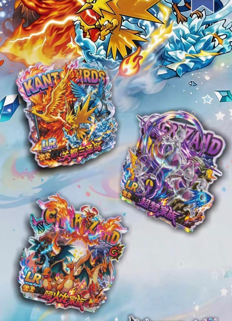 Naughty magnets (10 packs)