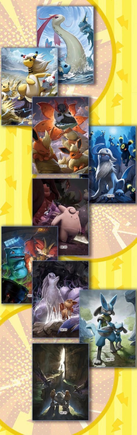 Astral Polaroids  (30 packs)