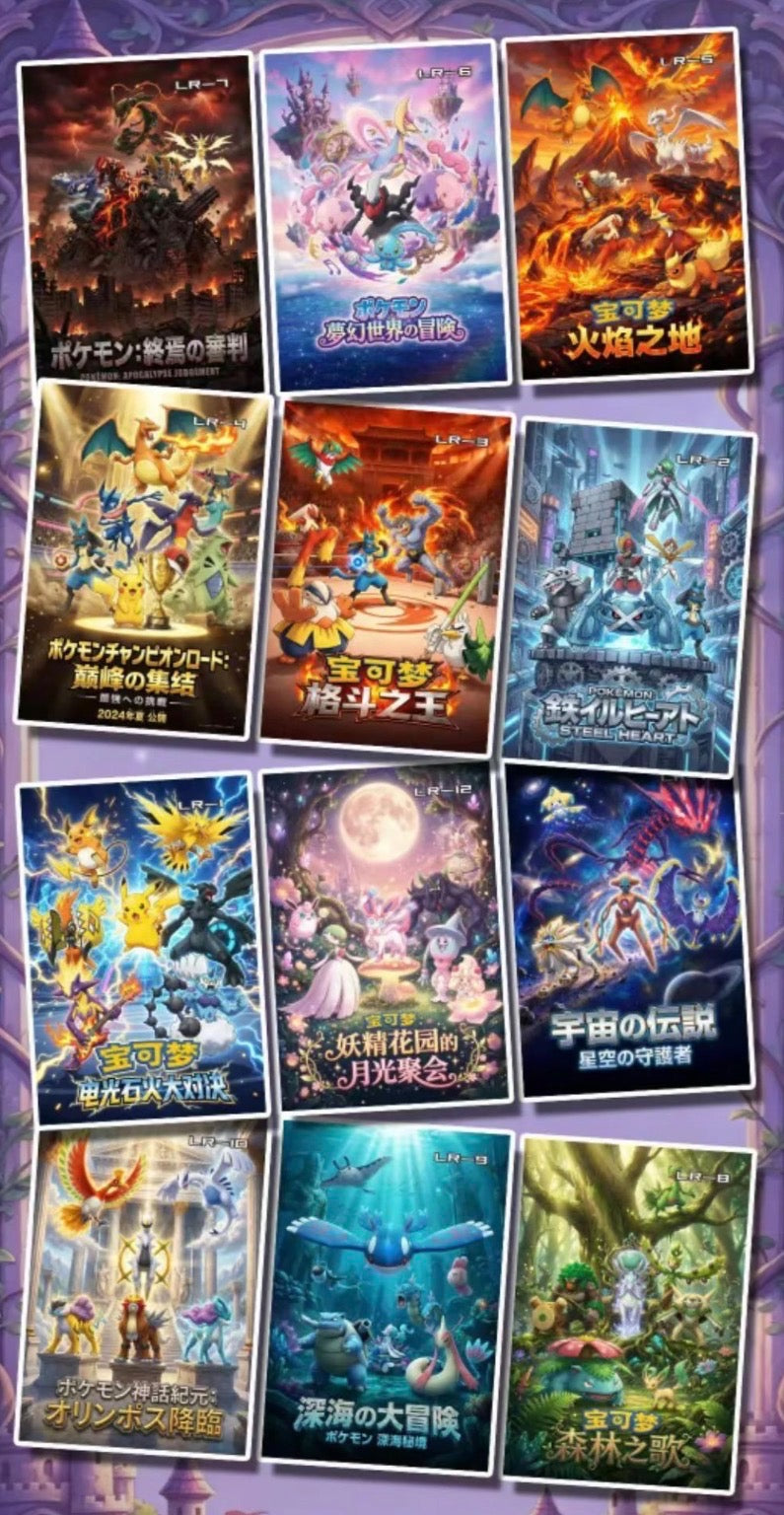 Art gallery Artboards (10 packs)