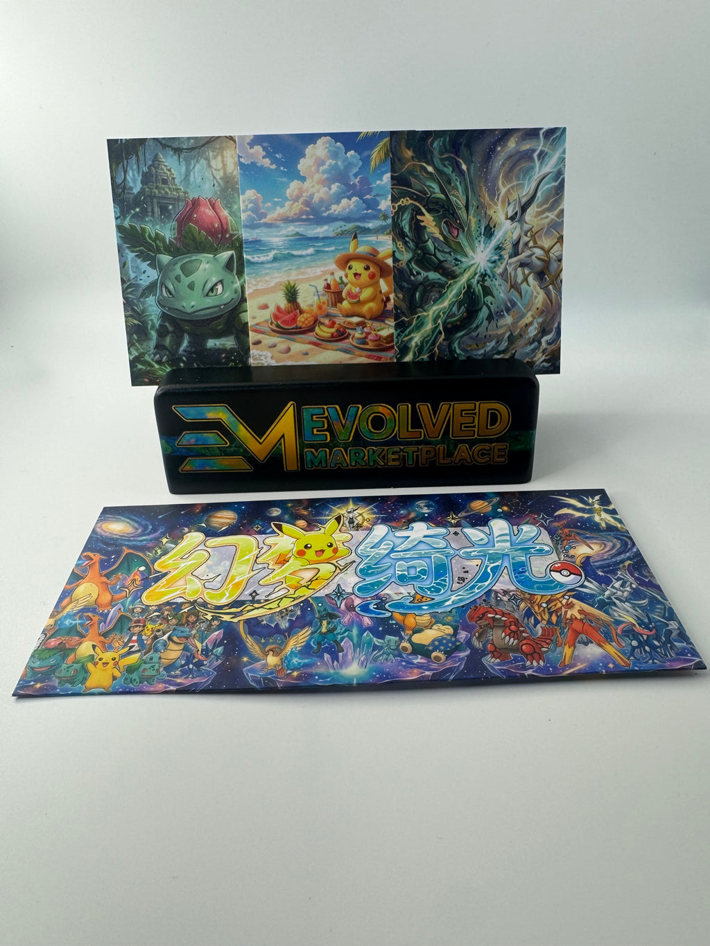 Fantasy time Polaroids (10 packs)