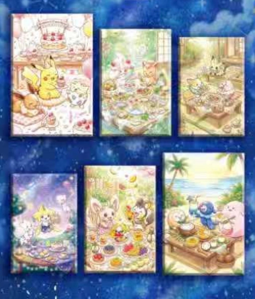 Desert party artboards (10 packs)