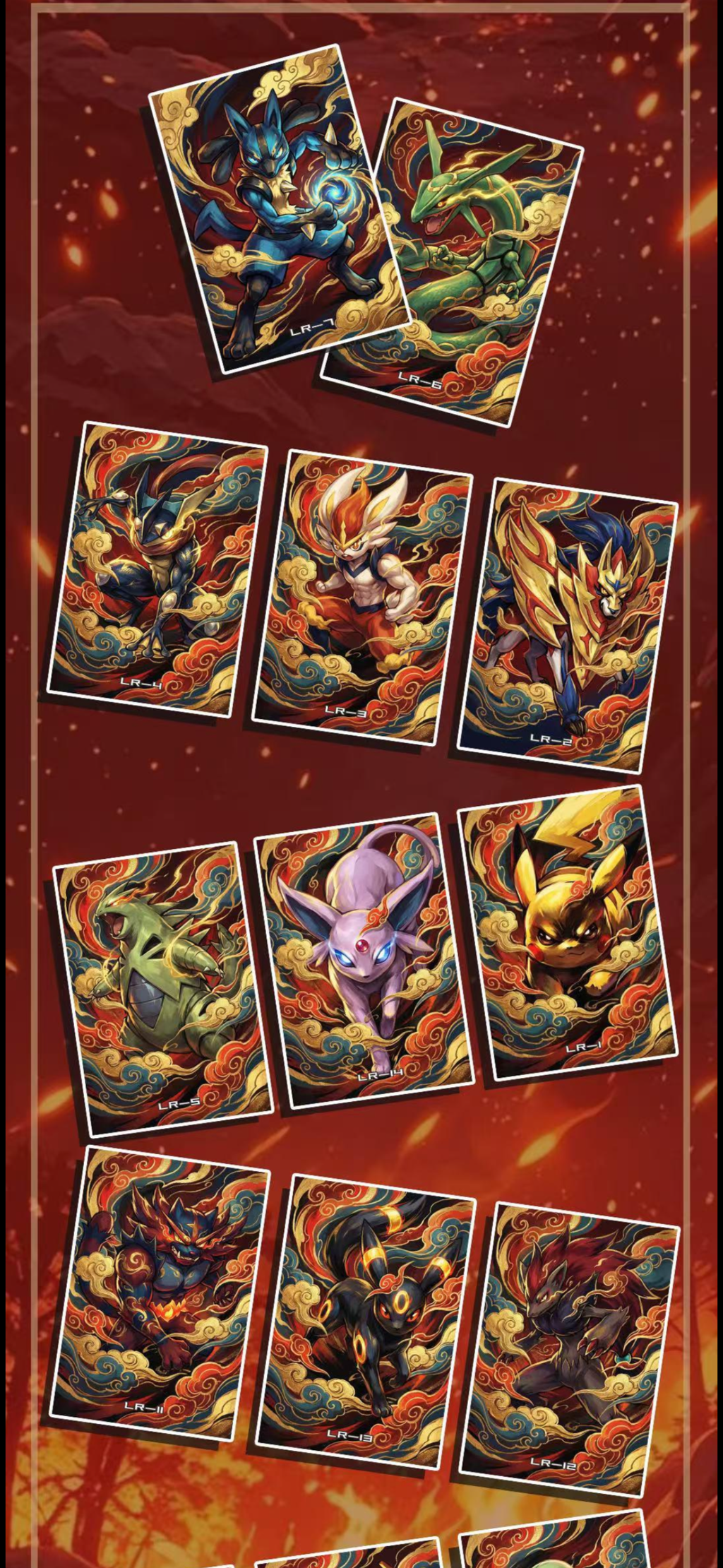 Battle spirt artboard (10 packs)