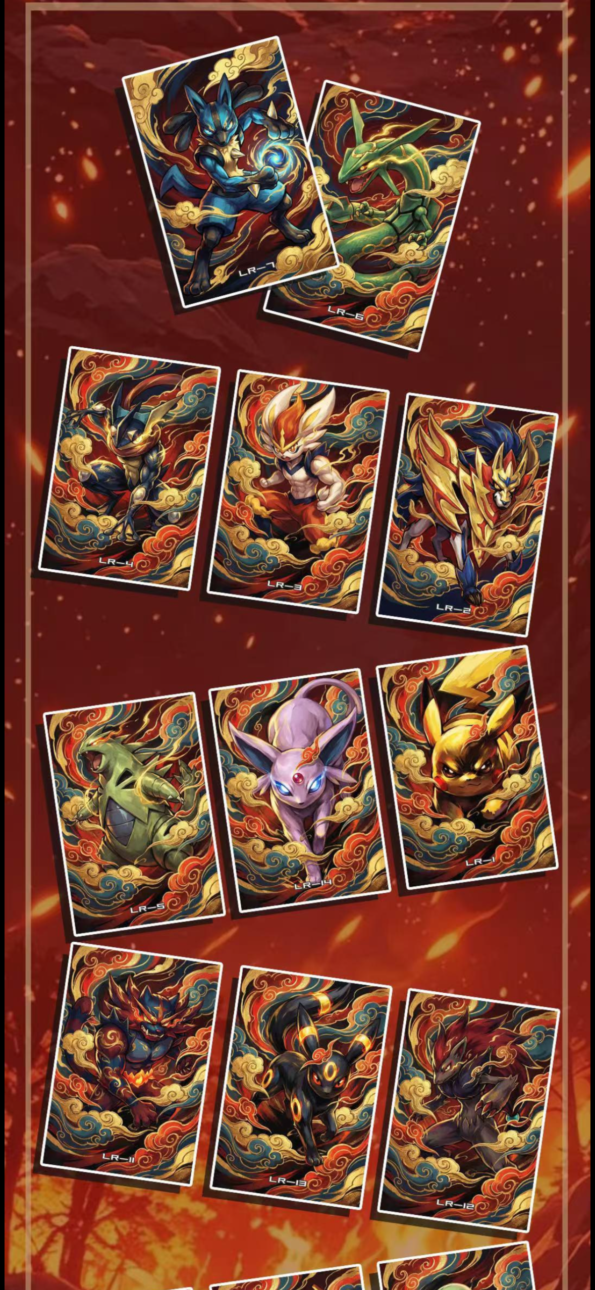 Battle spirt artboard (10 packs)