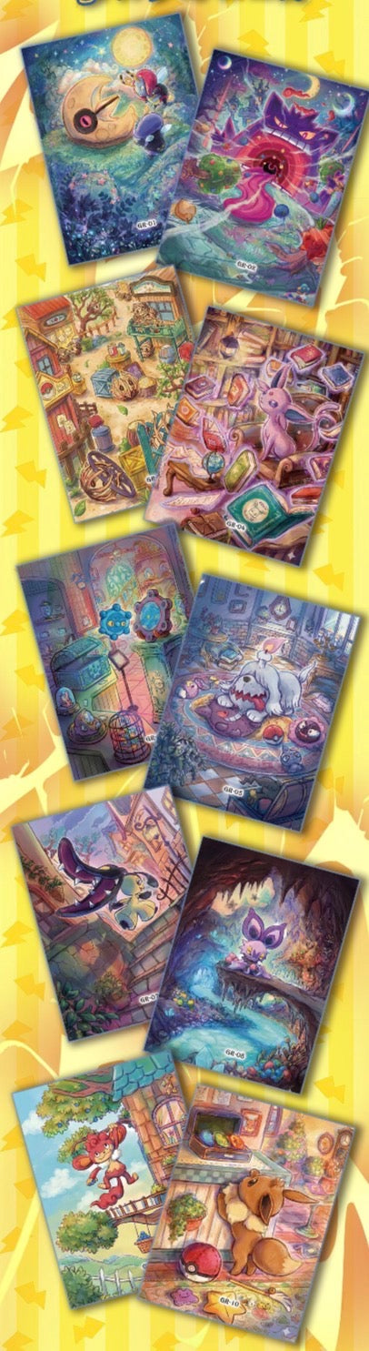 Astral Polaroids  (30 packs)