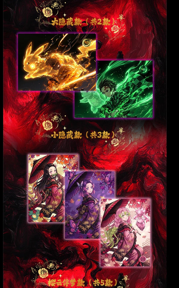 Demon slayer 3 art board (10 packs)